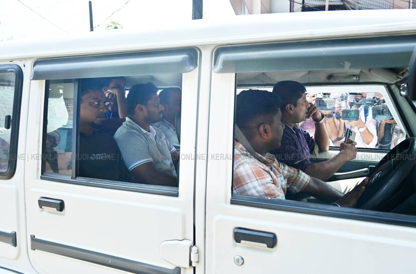 Kerala Kaumudi Photo Gallery