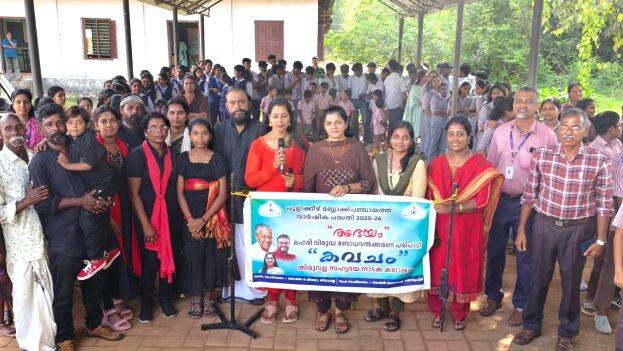 anti-drugs anti-drugs