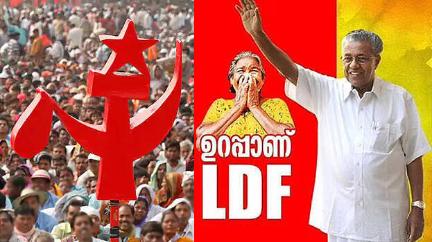 ldf