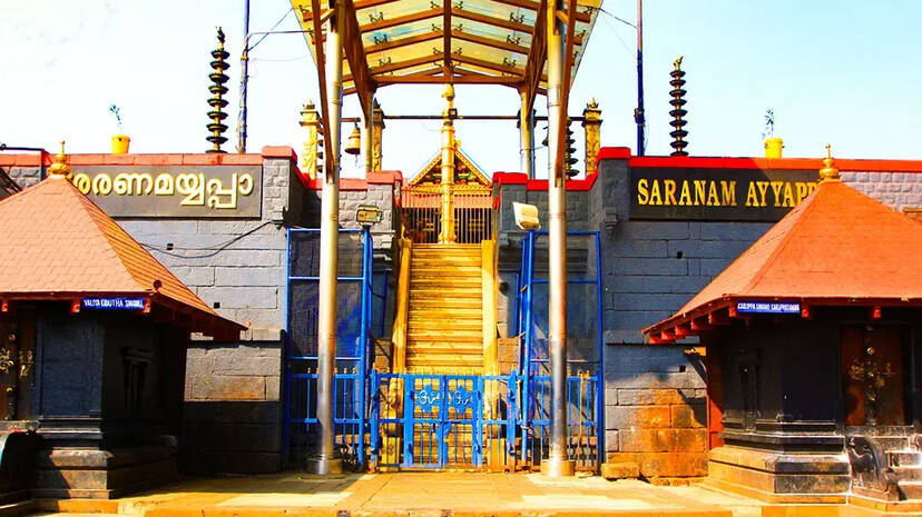 sabarimala