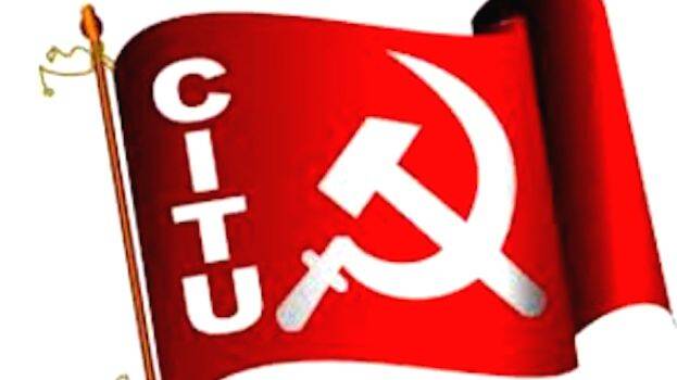 citu