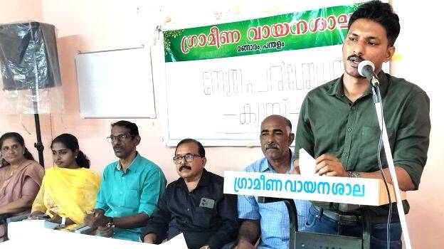 13-pandalam-eye-camp