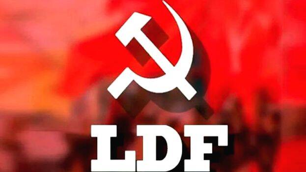 ldf