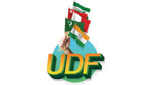 udf