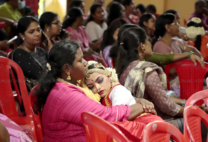 Kerala Kaumudi Photo Gallery