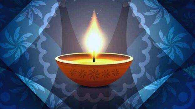 deepam