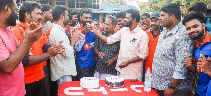 Kerala Kaumudi Photo Gallery