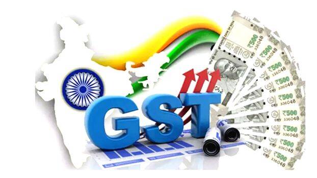gst
