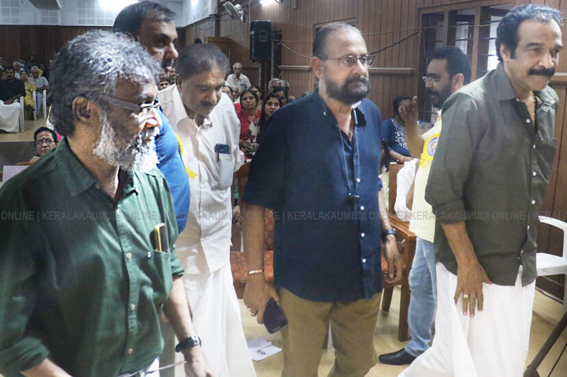 Kerala Kaumudi Photo Gallery