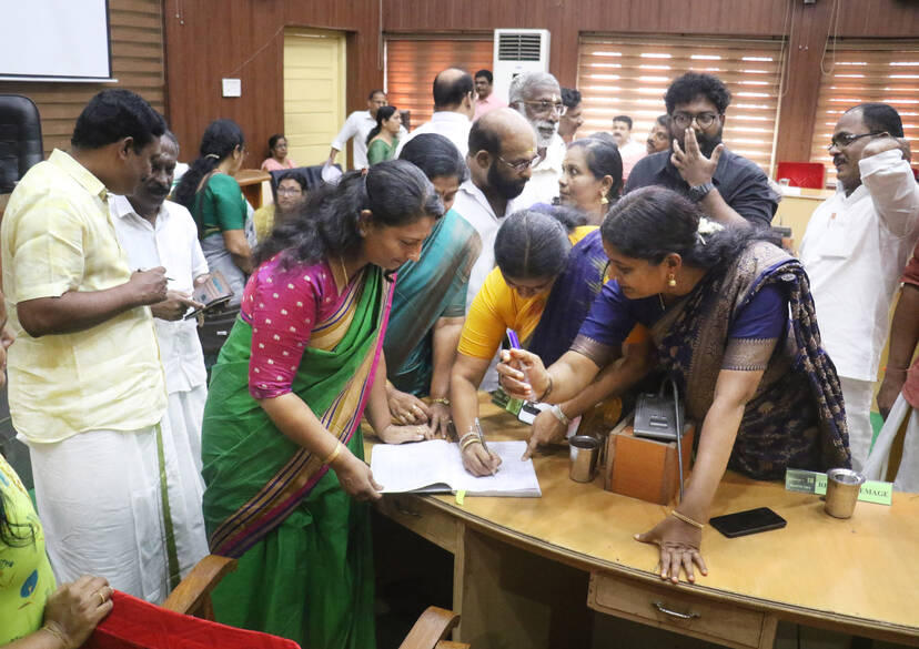 Kerala Kaumudi Photo Gallery