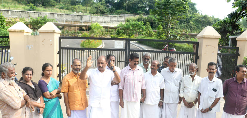 Kerala Kaumudi Photo Gallery