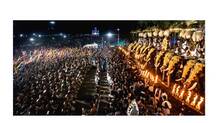 pooram