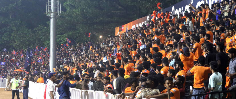 Kerala Kaumudi Photo Gallery