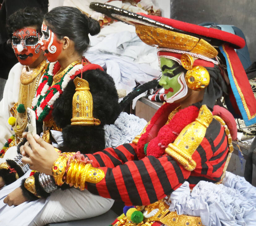 Kerala Kaumudi Photo Gallery