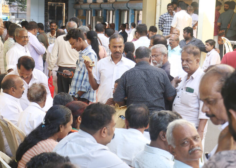 Kerala Kaumudi Photo Gallery