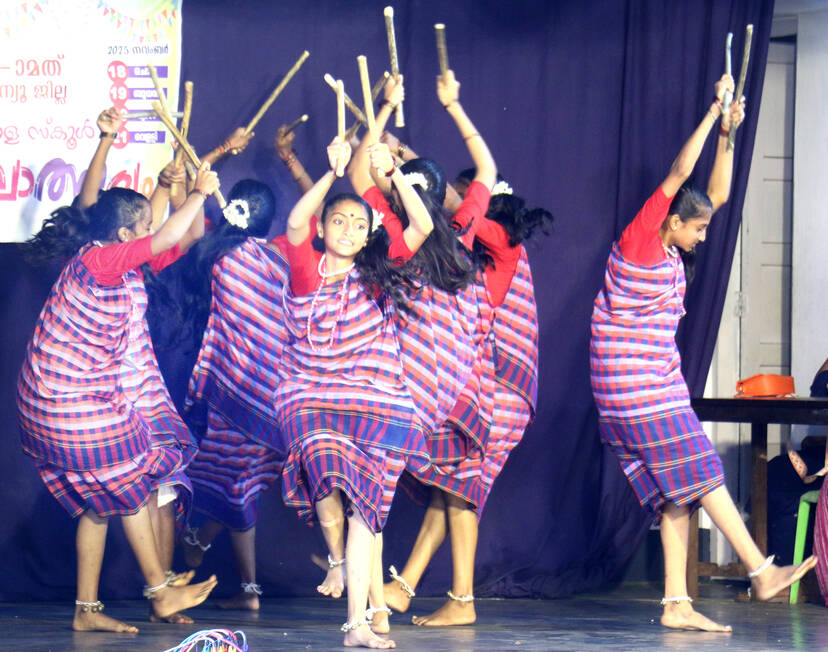 Kerala Kaumudi Photo Gallery