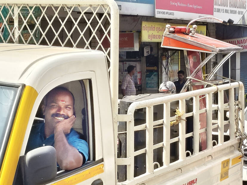 Kerala Kaumudi Photo Gallery