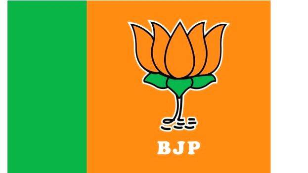 bjp