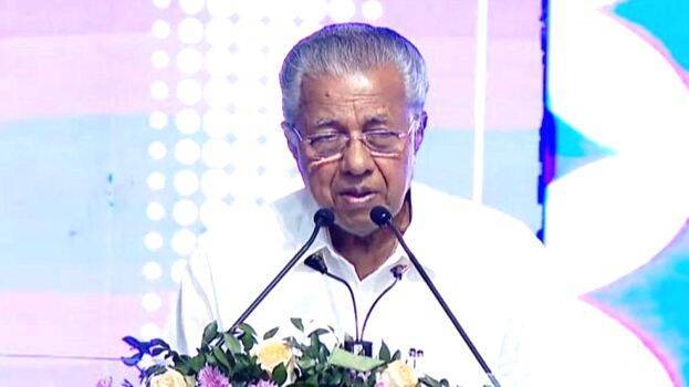 pinarayi