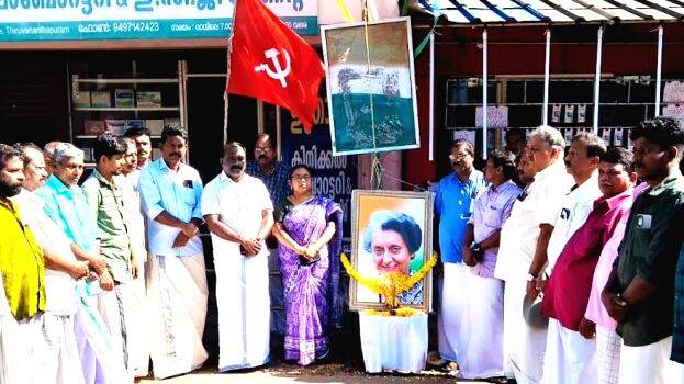 indiragandhi indiragandhi