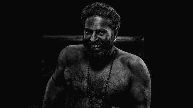 bhramayugam bhramayugam