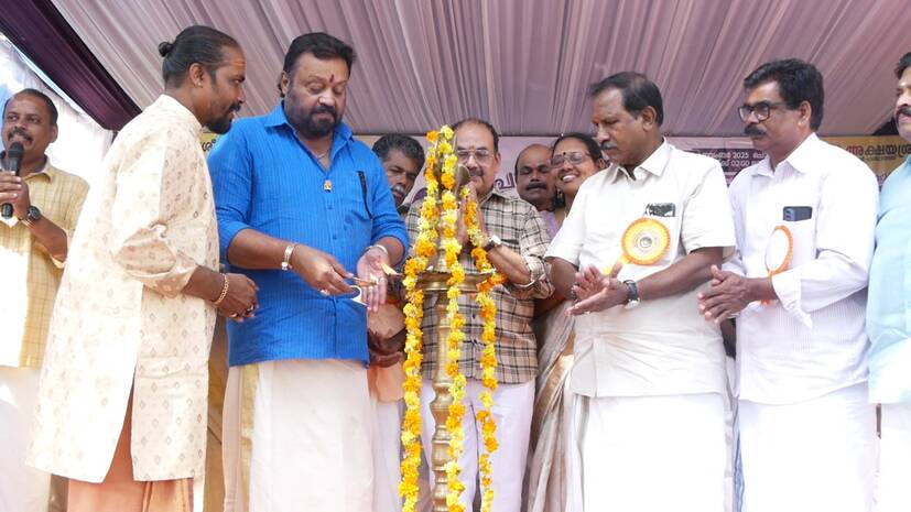 sammelanam- sammelanam-