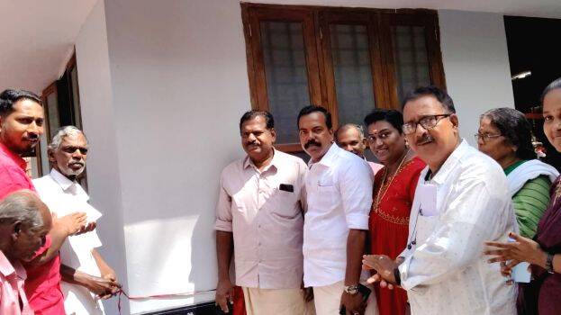 sammskarika-kendram- sammskarika-kendram-