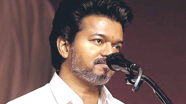 vijay