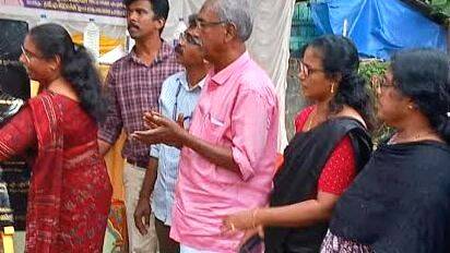 smart-village-office smart-village-office