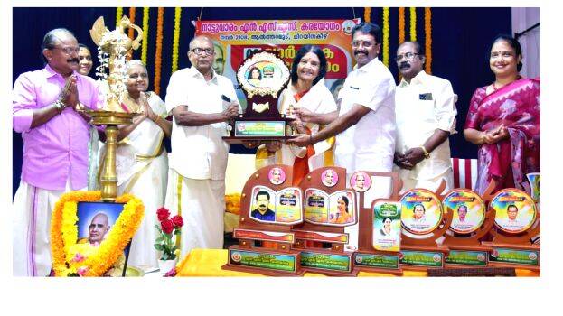 purasakaram purasakaram