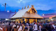 sabarimala