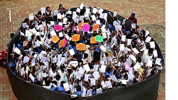 balavakasha-udambadi-vatt