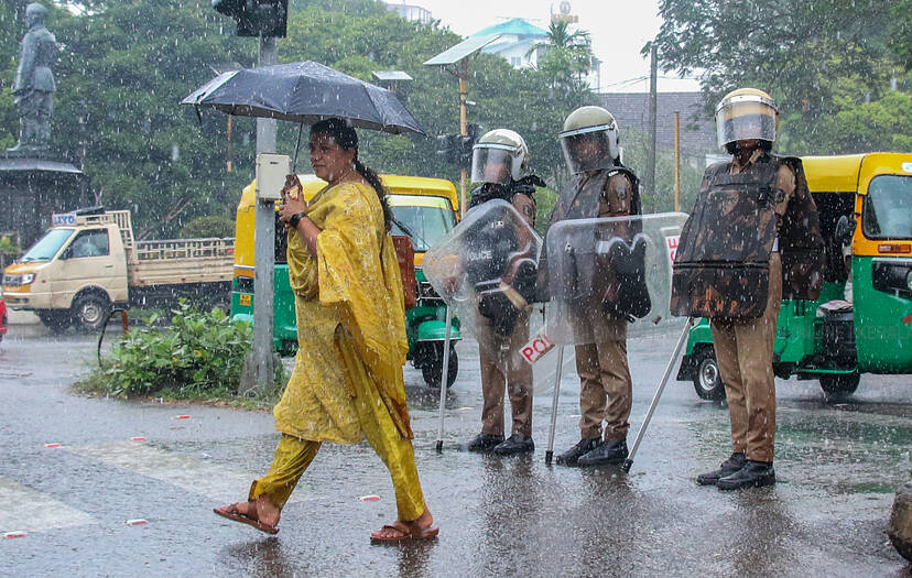 Kerala Kaumudi Photo Gallery
