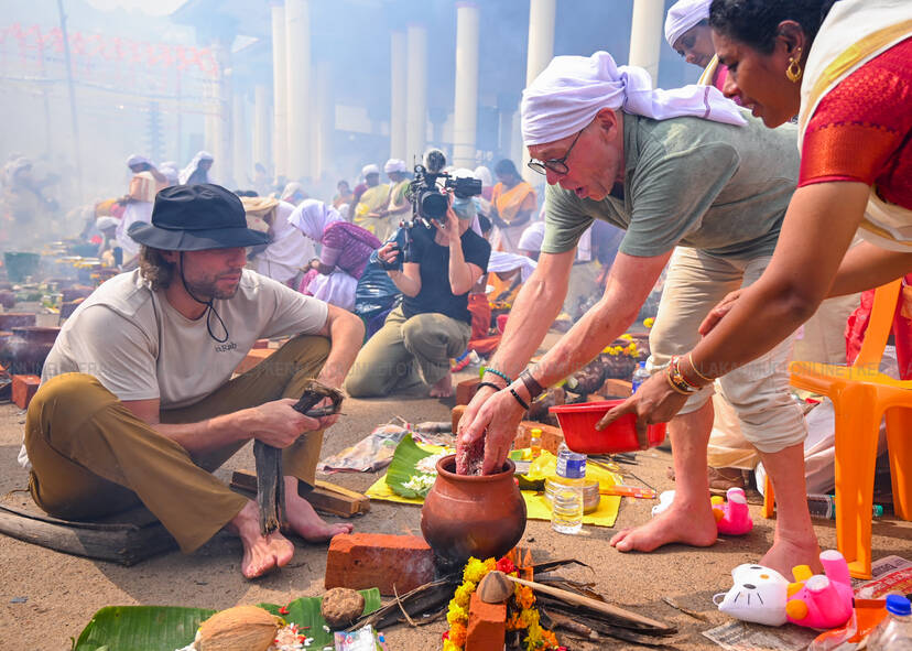 Kerala Kaumudi Photo Gallery