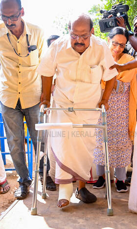 Kerala Kaumudi Photo Gallery