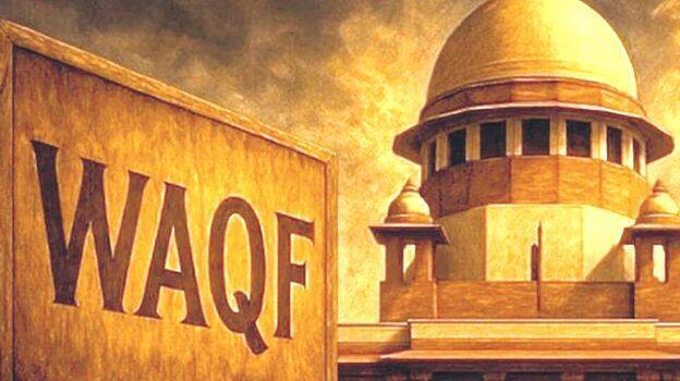 waqaf