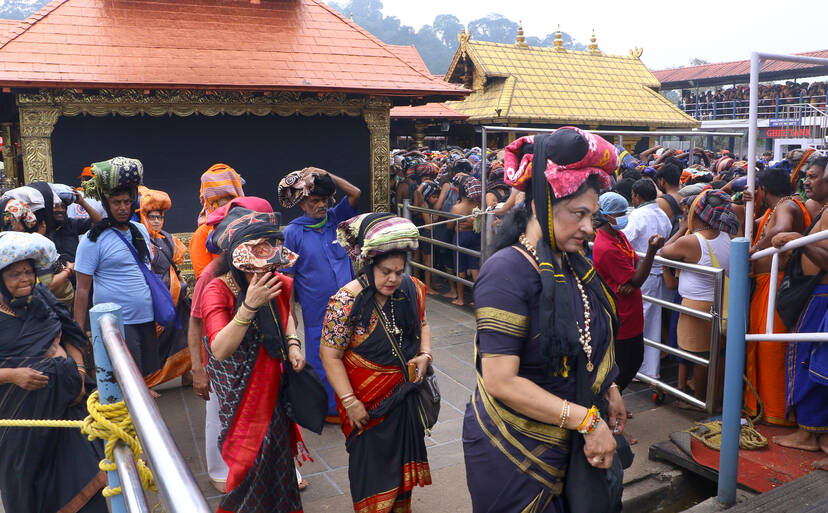 Kerala Kaumudi Photo Gallery