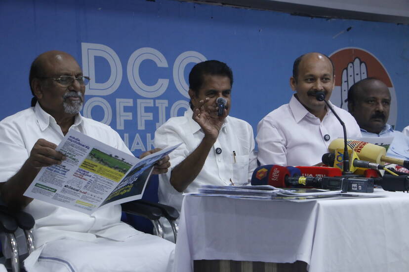 Kerala Kaumudi Photo Gallery