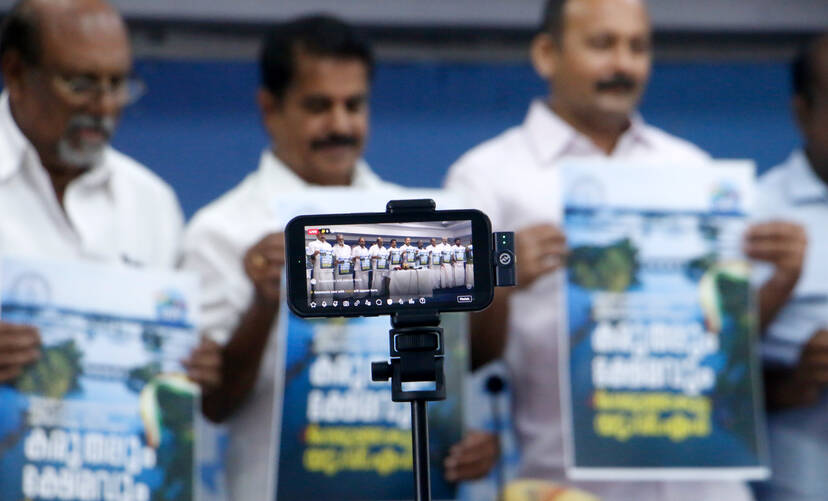 Kerala Kaumudi Photo Gallery