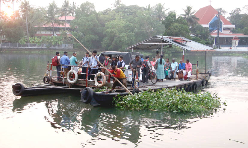 Kerala Kaumudi Photo Gallery