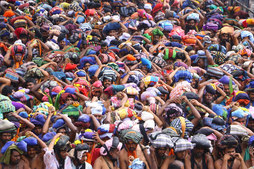 Kerala Kaumudi Photo Gallery