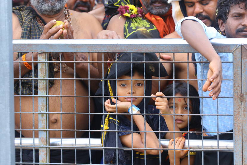 Kerala Kaumudi Photo Gallery