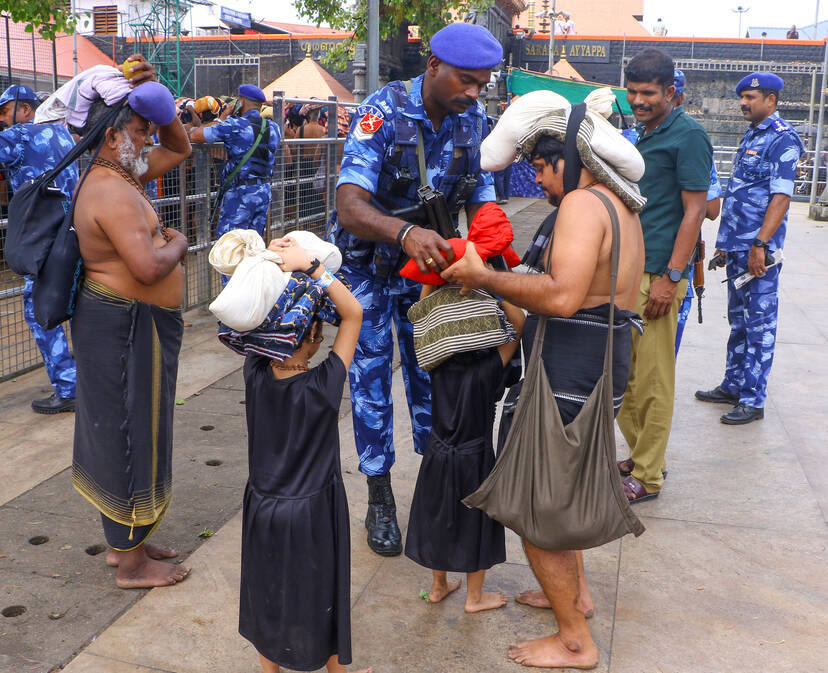 Kerala Kaumudi Photo Gallery