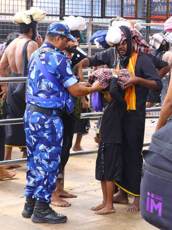 Kerala Kaumudi Photo Gallery