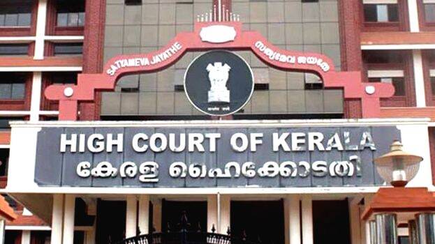 kerala-high-court