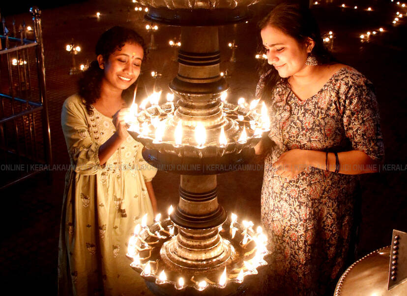 Kerala Kaumudi Photo Gallery