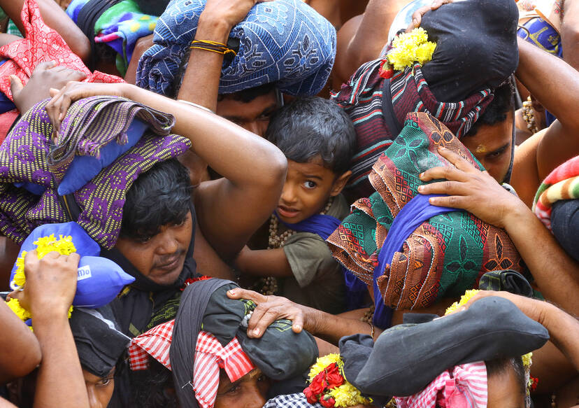 Kerala Kaumudi Photo Gallery