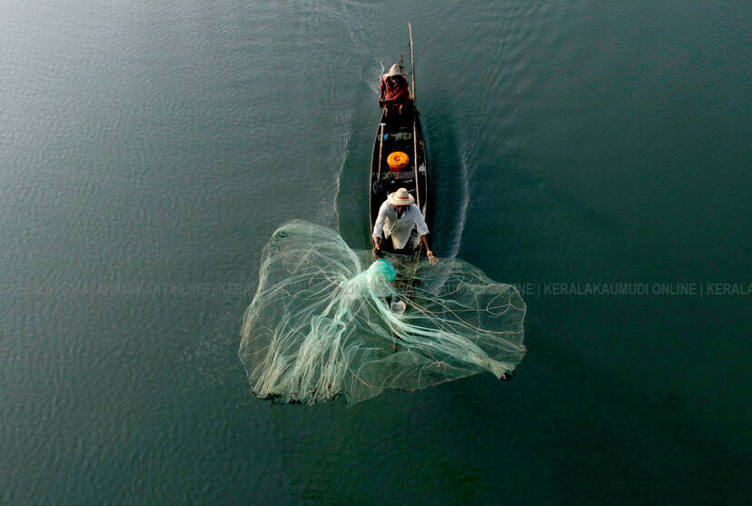 Kerala Kaumudi Photo Gallery