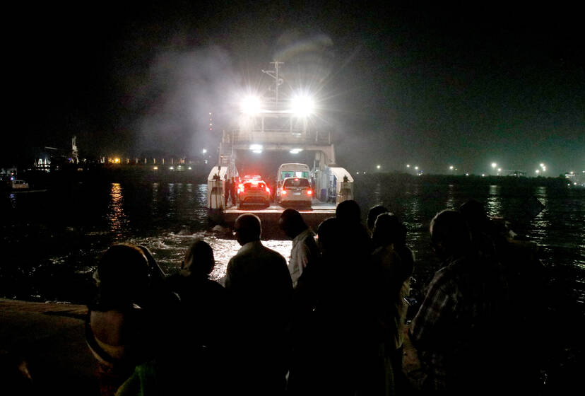 Kerala Kaumudi Photo Gallery