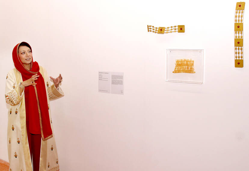 Kerala Kaumudi Photo Gallery